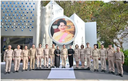 PEA เฝ้ารับเสด็จฯ สมเด็จพระกนิษฐาธิราชเจ้า กรมสมเด็จพระเทพรัตนราชสุดาฯ สยามบรมราชกุมารี ทรงเปิดงานกาชาดประจำปี 2568