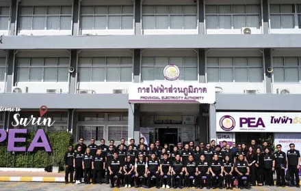 ผู้ว่าการ PEA ลงพื้นที่สุรินทร์ สร้างขวัญกำลังใจ ย้ำความมั่นคงระบบไฟฟ้าช่วงสถานการณ์ชายแดน