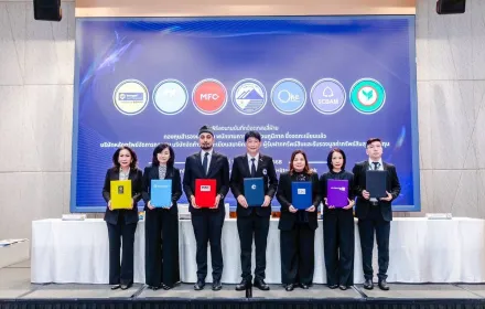 PEA ลงนามสัญญาแต่งตั้งผู้จัดการกองทุนสำรองเลี้ยงชีพ พนักงานการไฟฟ้าส่วนภูมิภาค ซึ่งจดทะเบียนแล้ว