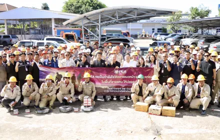 PEA ระดมทีมเจ้าหน้าที่ช่างไฟฟ้าปรับปรุงระบบไฟฟ้าให้กับศูนย์พักพิงชั่วคราวในพื้นที่จังหวัดอุบลราชธานี และจังหวัดศรีสะเกษ โดยไม่คิดค่าใช้จ่าย