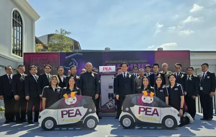 PEA เปิดสถานีอัดประจุยานยนต์ไฟฟ้า EV-HUB @ CHA-AM แห่งแรกของภาคใต้