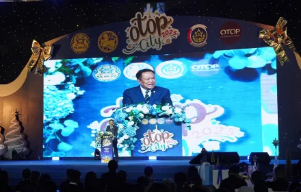 PEA ร่วมเปิดงาน มหกรรมสินค้า OTOP CITY 2025