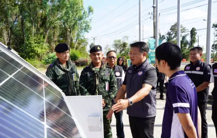 PEA มอบรถลากระบบกักเก็บพลังงานแสงอาทิตย์ รุ่นทดลองใช้งาน เพื่อสนับสนุนการปฏิบัติภารกิจของทหารตามแนวชายแดนไทย – กัมพูชา จังหวัดสระแก้ว