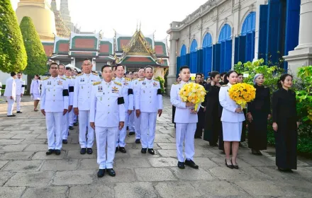 PEA ร่วมลงนามถวายพระพรชัยมงคล เนื่องในโอกาสวันขึ้นปีใหม่ พุทธศักราช 2569