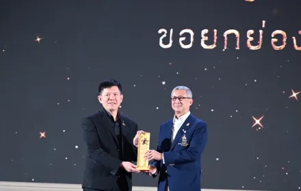 PEA รับมอบโล่เกียรติคุณในฐานะหน่วยงานสนับสนุนทัพนักกีฬาไทย ในงาน “คืนที่ดาว พราวฟ้า” ฉลองความสำเร็จซีเกมส์ ครั้งที่ 33