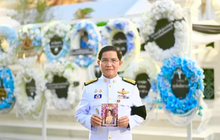 PEA ร่วมพิธีบำเพ็ญพระราชกุศลสวดพระอภิธรรมถวายแด่สมเด็จพระบรมราชชนนีพันปีหลวง