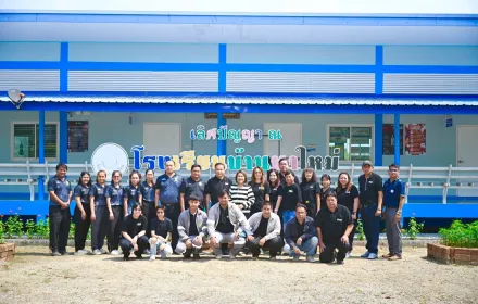 PEA ปรับปรุงระบบไฟฟ้าภายในอาคาร พร้อมมอบอุปกรณ์การเรียนแก่โรงเรียนบ้านนาใหม่ 1 จังหวัดกาญจนบุรี