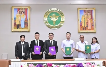 PEA ร่วมกับ กระทรวงสาธารณสุข ลงนามให้บริการจัดการพลังงานไฟฟ้าจากระบบผลิตไฟฟ้าพลังงานแสงอาทิตย์ที่ติดตั้งบนหลังคา (Solar Rooftop) โรงพยาบาลนครพิงค์ จ.เชียงใหม่ และ โรงพยาบาลชัยภูมิ จ.ชัยภูมิ