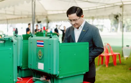 PEA ร่วมลงคะแนนเลือกตั้งกรรมการดำเนินการสหกรณ์ออมทรัพย์ และประชุมใหญ่สามัญประจำปี 2568