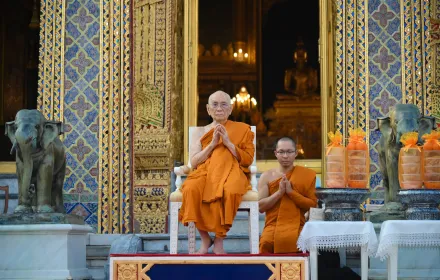 PEA ร่วมพิธีทำบุญตักบาตรพระสงฆ์ 108 รูป เนื่องในมงคลสมัย 9 ปี นับแต่พระราชพิธีสถาปนาสมเด็จพระสังฆราช