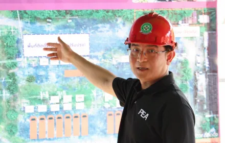 PEA ตรวจสอบความมั่นคงระบบไฟฟ้าเกาะสมุย เตรียมพร้อมรองรับฤดูกาลท่องเที่ยว พร้อมรณรงค์ใช้พลังงานอย่างมีประสิทธิภาพ