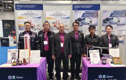 PEA คว้า 3 รางวัลนวัตกรรม จาก 2 ผลงาน บนเวทีนานาชาติ “The 51st International Exhibition of Inventions Geneva” ณ นครเจนีวา สมาพันธรัฐสวิส