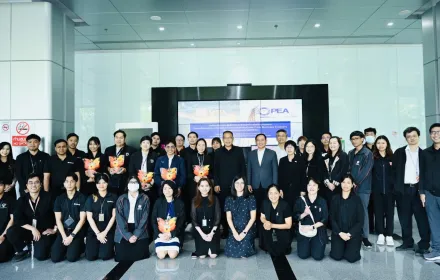 PEA แลกเปลี่ยนความรู้ เสริมสร้างศักยภาพการดำเนินงานด้านดิจิทัล