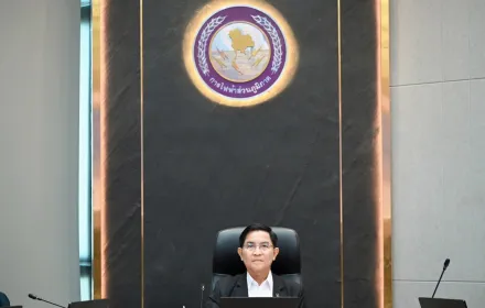 PEA ร่วมประชุมขับเคลื่อนภารกิจสำคัญกระทรวงมหาดไทย