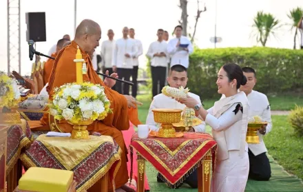 ประธานคณะแม่บ้านและครอบครัว กฟภ. ร่วมประชุมแม่บ้านมหาดไทยสัญจร ครั้งที่ 2 ระหว่างวันที่ 27–28 มีนาคม 2569