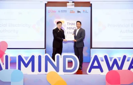 PEA รับรางวัล Thai Mind Awards 2026 ด้านการส่งเสริมสุขภาวะทางจิต