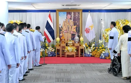 PEA ร่วมพิธีรับสนองพระบรมราชโองการโปรดเกล้าฯ แต่งตั้งนายอนุทิน ชาญวีรกูล เป็นนายกรัฐมนตรี