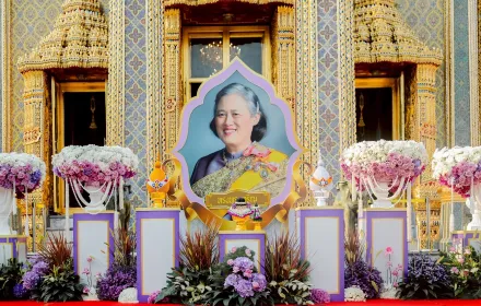 PEA ร่วมพิธีทอดผ้าป่าสมทบกองทุนพัฒนาเด็กชนบทในพระราชูปถัมภ์ สมเด็จพระเทพรัตนราชสุดาฯ สยามบรมราชกุมารี เนื่องในโอกาสวันคล้ายวันพระราชสมภพ 2 เมษายน 2569