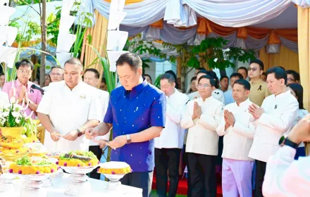 PEA ร่วมพิธีบวงสรวงสมโภชพระพุทธมหานวนาคปฏิมากร
