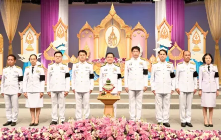 PEA ร่วมบันทึกเทปถวายพระพร เนื่องในโอกาสวันเฉลิมพระชนมพรรษา สมเด็จพระนางเจ้าสุทิดา พัชรสุธาพิมลลักษณ พระบรมราชินี