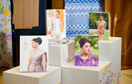 PEA ร่วมพิธีเปิดการขับเคลื่อนการสืบสานภูมิปัญญาผ้าไทยและงานหัตถกรรมไทย ตามพระดำริสมเด็จพระเจ้าลูกเธอ เจ้าฟ้าสิริวัณณวรีฯ