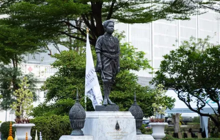 ประธานคณะแม่บ้านและครอบครัว กฟภ. เฝ้าฯ รับเสด็จ สมเด็จพระกนิษฐาธิราชเจ้า กรมสมเด็จพระเทพรัตนราชสุดาฯ สยามบรมราชกุมารี เสด็จพระราชดำเนินไปทรงบาตรพระสงฆ์ เนื่องในโอกาสวันสถาปนาสภากาชาดไทย ครบ 133 ปี