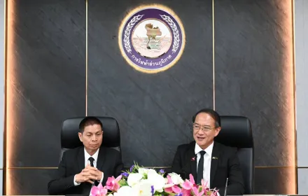 PEA และ เอส เอส มินเนอรัล ร่วมลงนาม MOU ด้านเทคโนโลยีพลังงานสะอาด และการคัดแยกและกำจัดขยะจากอุตสาหกรรมพลังงาน  