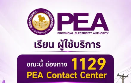 1129