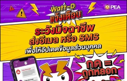 678341280_1354286360066212_5483747210546523288_n