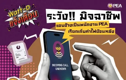 696479398_1369258918568956_4059844932566116723_n