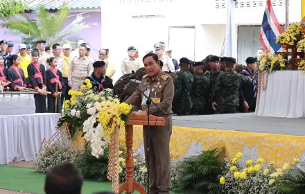 PEA ร่วมส่งมอบระบบไฟฟ้าพลังงานแสงอาทิตย์ ให้กับโรงพยาบาลส่งเสริมสุขภาพตำบลบ้านน้ำรีพัฒนา จังหวัดน่าน