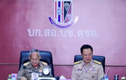 PEA ร่วมติดตามความก้าวหน้าโครงการพัฒนาจังหวัดเพชรบุรี
