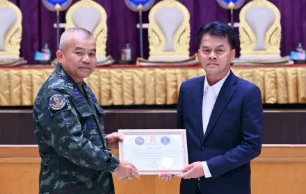 PEA รับมอบประกาศเกียรติคุณจากกองทัพภาคที่ 2 เชิดชูบทบาทสนับสนุนภารกิจปกป้องอธิปไตยของชาติ