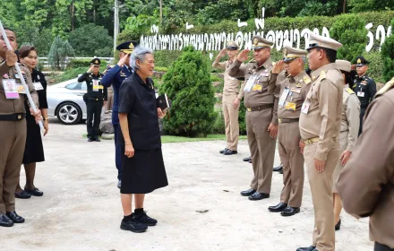 โครงการ