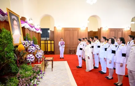 PEA ถวายแจกันดอกไม้และลงนามถวายพระพร เนื่องในโอกาสพระราชพิธีมหามงคลเฉลิมพระชนมพรรษา สมเด็จพระนางเจ้าฯ พระบรมราชินี