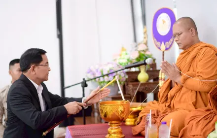 PEA จัดพิธีทำบุญวันสถาปนาโรงเรียนช่าง กฟภ. ครบรอบ 58 ปี สร้างบุคลากรช่างไฟฟ้าคุณภาพสู่ระบบไฟฟ้าไทย