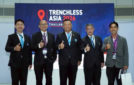 PEA ร่วมพิธีเปิดงานสัมมนาและนิทรรศการ Trenchless Asia 2026