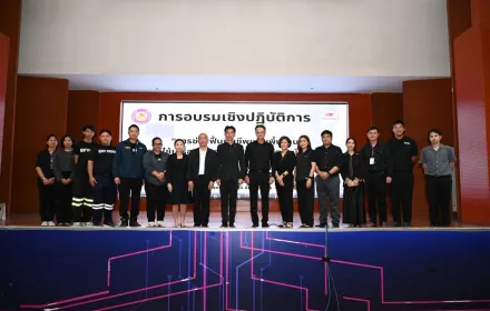 PEA จัดอบรมเชิงปฏิบัติการ CPR และการใช้เครื่อง AED เพื่อพัฒนาบุคลากรช่วยชีวิตผู้อื่นในยามฉุกเฉิน