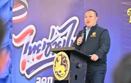 PEA ร่วมต้อนรับ รมช.มหาดไทย ในโอกาสลงพื้นที่มอบนโยบายสำคัญของรัฐบาล ณ อำเภอคง จังหวัดนครราชสีมา