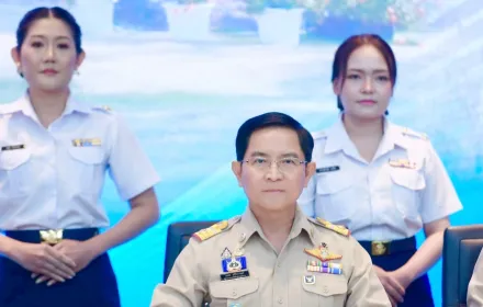 กรมธนารักษ์