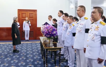 พระเทพ