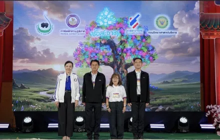 PEA จัดกิจกรรม “PEA หมู่บ้านช่อสะอาด” ยกระดับคุณธรรมและความโปร่งใส ตามหลักปรัชญาเศรษฐกิจพอเพียง โดยบูรณาการร่วมกับโครงการ “ชุมชนปลอดภัยใช้ไฟ PEA” ณ โรงเรียนไทยรัฐวิทยา 84 จังหวัดขอนแก่น