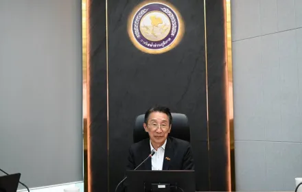 PEA หารือ DSI วางแนวทางจัดเก็บของกลางคดีเหมืองเงินดิจิทัล ให้เป็นไปตามกฎหมายและมาตรฐานการปฏิบัติงาน
