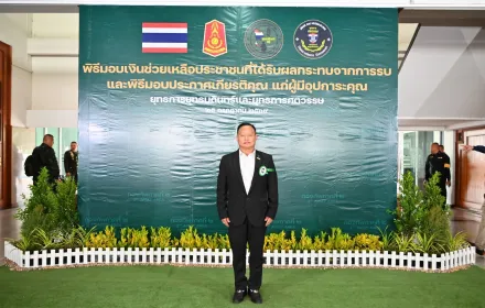 PEA ร่วมงานรำลึก 1 ปี ยุทธการยุทธบดินทร์-ศตวรรษ สนับสนุนระบบไฟฟ้ามั่นคงตลอดการจัดงาน