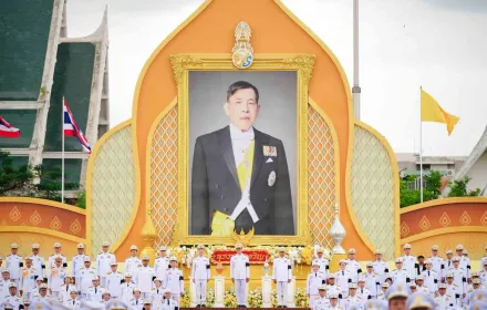 PEA ร่วมพิธีถวายสัตย์ปฏิญาณเพื่อเป็นข้าราชการที่ดีและพลังของแผ่นดิน เนื่องในโอกาสพระราชพิธีมหามงคลเฉลิมพระชนมพรรษา 28 กรกฎาคม 2569