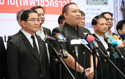 มท.2 ร่วมกับ PEA และ MEA แถลงนโยบายปฏิรูปโครงสร้างอัตราค่าไฟฟ้า ลดภาระค่าครองชีพประชาชน มุ่งสร้างความเป็นธรรมให้ผู้ใช้ไฟฟ้าทุกกลุ่ม