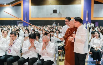 อาสาฬห