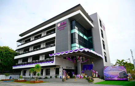 เปิด