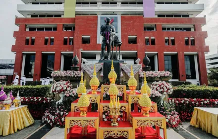 กสทช