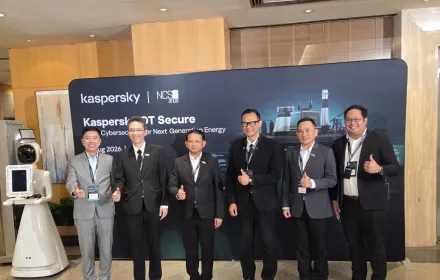 PEA ร่วมสัมมนา “IT/OT Cybersecurity for Next-Generation Energy” ยกระดับความมั่นคงปลอดภัยไซเบอร์ รองรับโครงสร้างพื้นฐานด้านพลังงาน